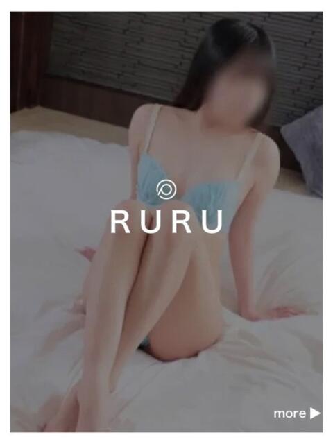 るるさん －PTA－（デリヘル）