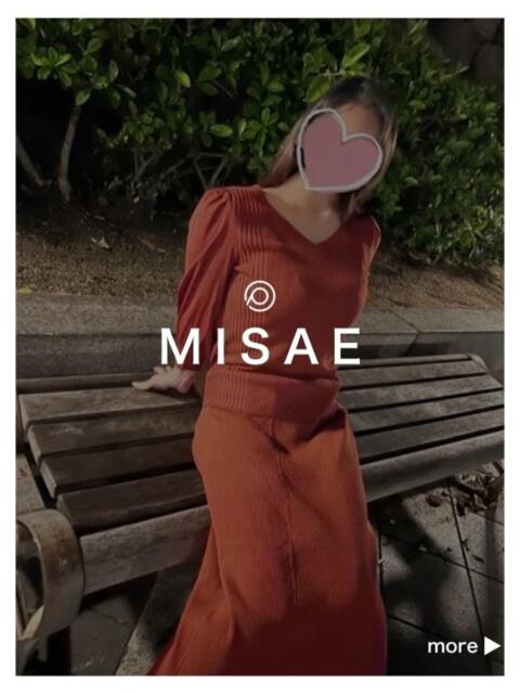 みさえさん －PTA－（デリヘル）