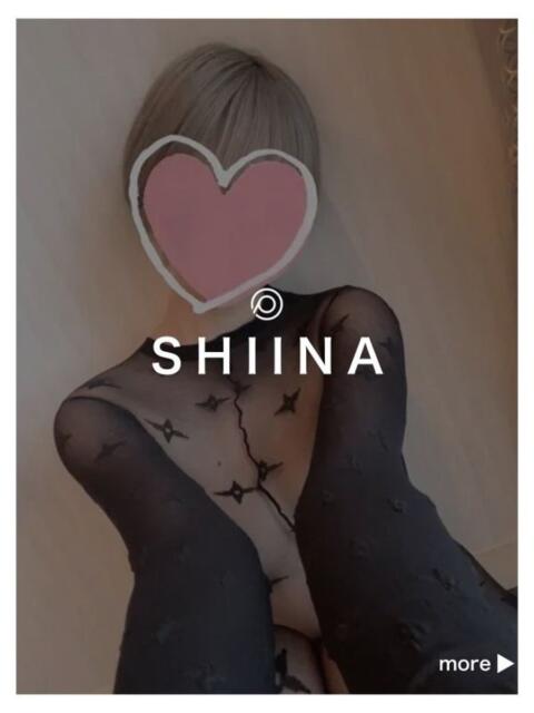 しいなさん －PTA－（デリヘル）