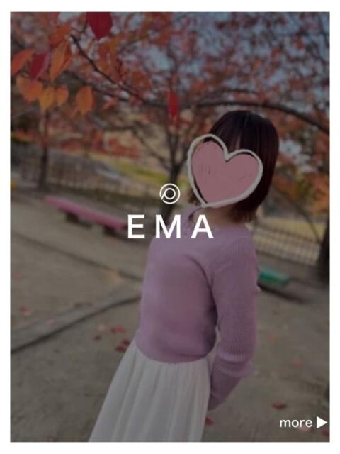 えまさん －PTA－（デリヘル）