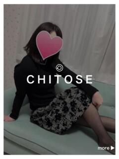 ちとせさん －PTA－（福山/デリヘル）