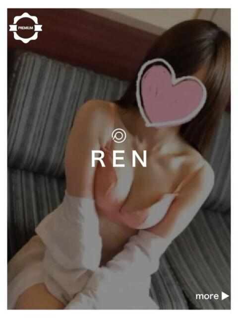 蓮さん －PTA－（デリヘル）