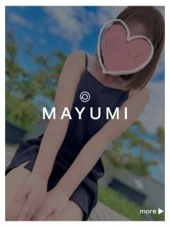 まゆみさん －PTA－（福山/デリヘル）