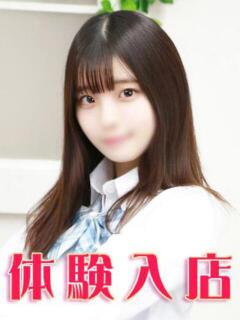 中野あいか 池袋パラダイス（池袋/デリヘル）