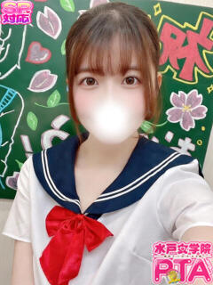 もえ 水戸女学院PTA（天王町(水戸市)/ソープ）