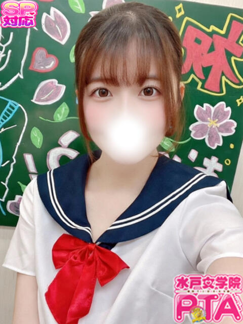 もえ 水戸女学院PTA（ソープランド）