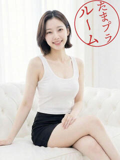 さやか きらりスパ（溝の口/癒し系（非風俗））