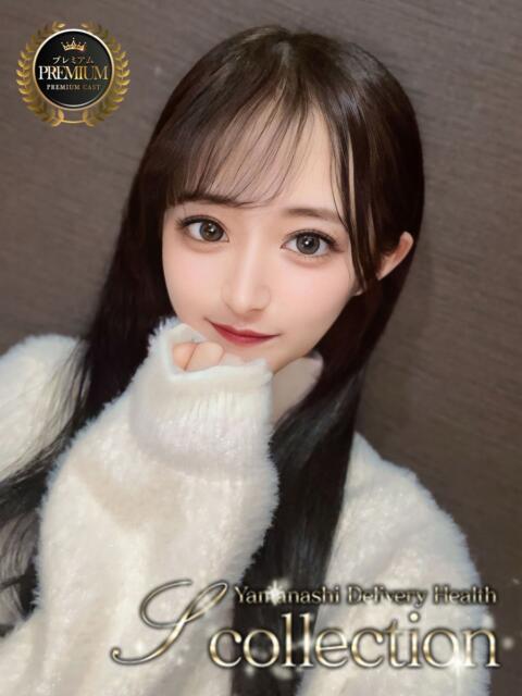 かんな 山梨　デリヘル No.1 『Sコレクション』 甲府（デリヘル）