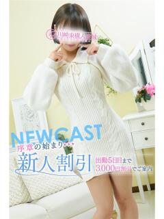 しゅり 川崎・東横人妻城（武蔵小杉/デリヘル）