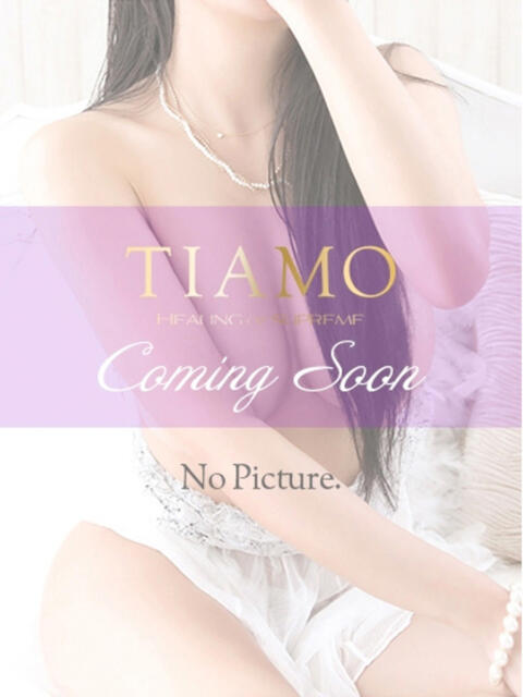 香西 りり☆2 TiAmo（ティアモ）（ソープランド）
