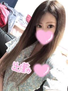 アイ Love＆Republic（ラブ＆リパブリック）（大宮/デリヘル）