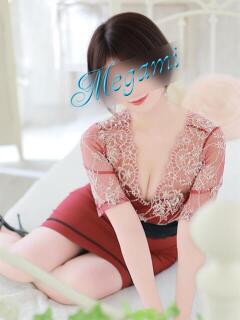 はな ～優しい若妻倶楽部～Mrs.女神（大塚/デリヘル）