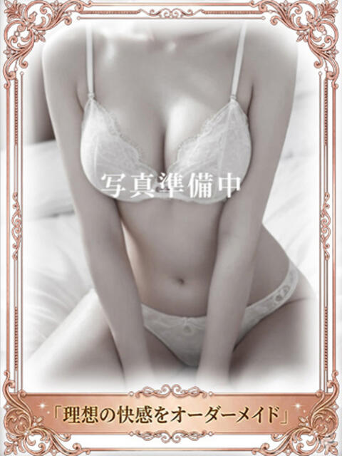 せいか/素人感100% 回春性感メンズエステ猫の手 岐阜／岐南（出張エステ）