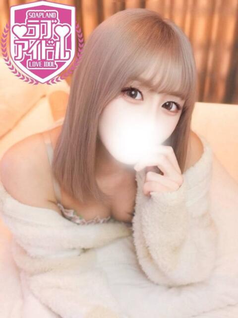 柊みゆう ラブアイドル（ソープランド）