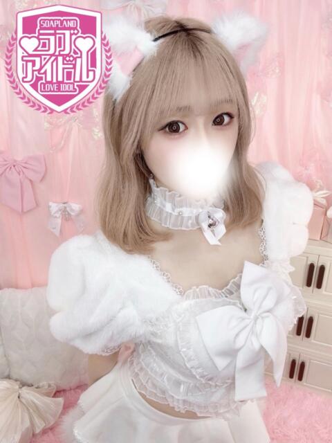 柊みゆう ラブアイドル（ソープランド）