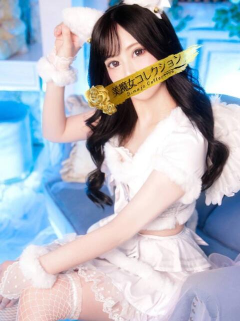 彩海(あやみ)【目を奪う美】 美魔女コレクション別府店（ソープランド）