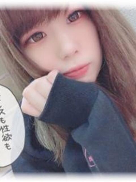 めいさ 乳の湯（受付型ホテルエステ）