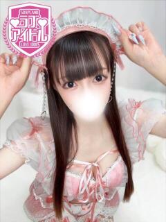 浅倉みなち ラブアイドル（桜町(土浦市)/ソープ）