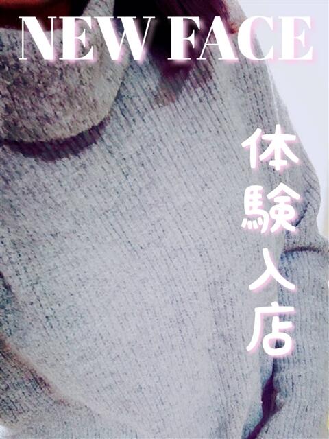 ひまり 滋賀守山大津ちゃんこ（ぽっちゃりデリヘル）