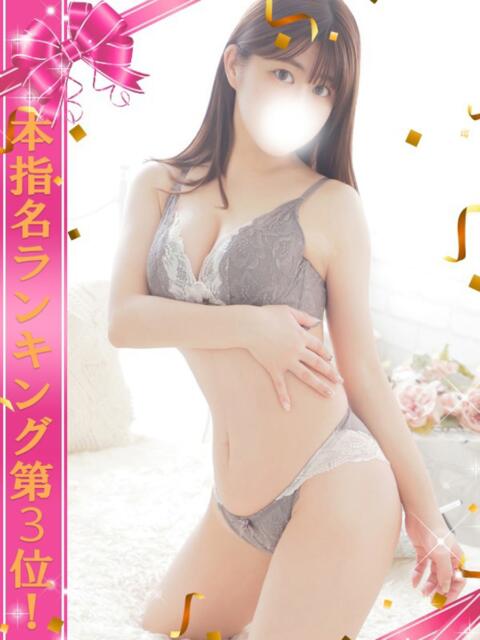 かのん One More奥様　八王子店（デリヘル）