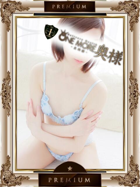 きらり One More奥様　八王子店（デリヘル）