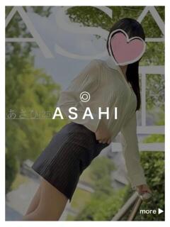 あさひさん －PTA－（福山/デリヘル）