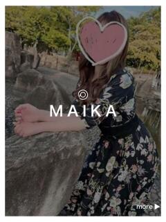 まいかさん －PTA－（福山/デリヘル）