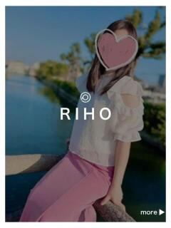 りほさん －PTA－（福山/デリヘル）