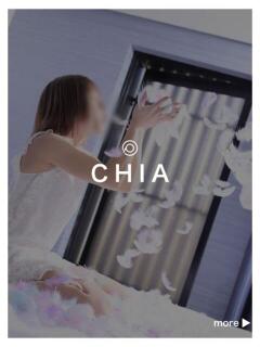 ちあさん －PTA－（福山/デリヘル）