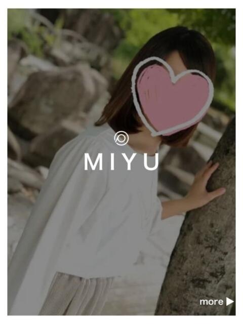 みゆさん －PTA－（デリヘル）