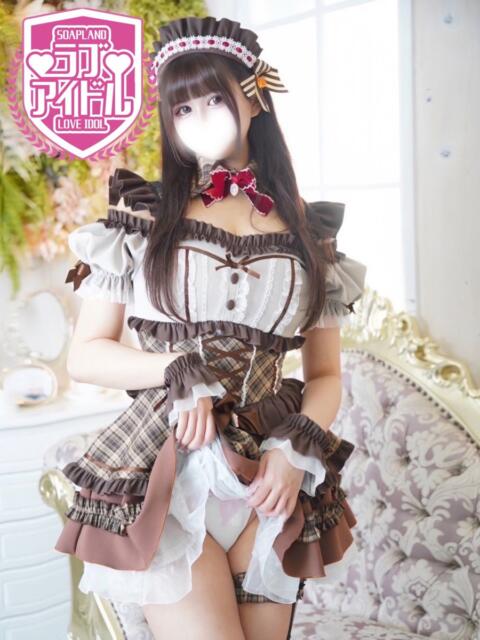 天乃みわ ラブアイドル（ソープランド）