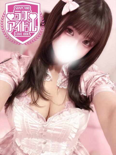 天乃みわ ラブアイドル（ソープランド）
