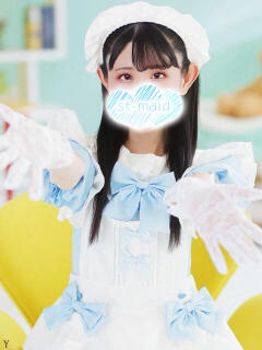 早乙女　ありす メイドin西川口（埼玉ハレ系）（西川口/ヘルス）