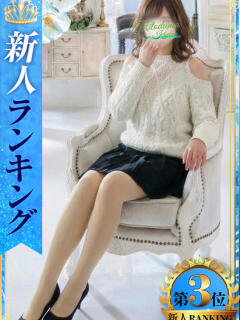 いづみ 小岩人妻花壇（小岩/デリヘル）