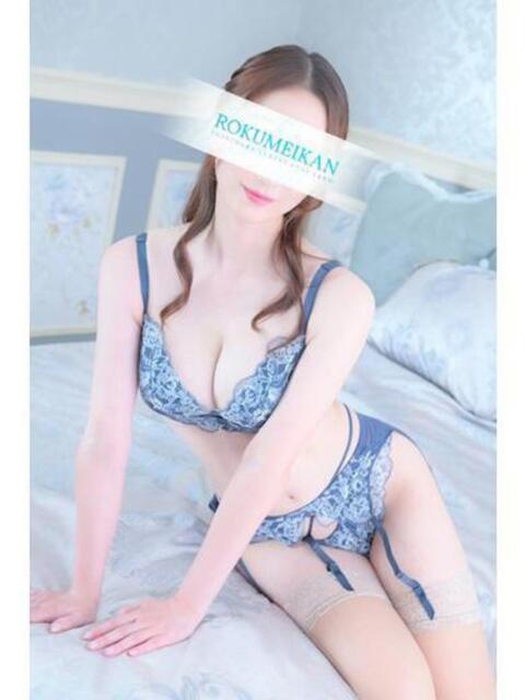 みなみ 鹿鳴館（高級ソープランド）