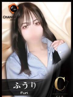 ふうり CHANGE THE WEST（池袋/おっパブ・セクキャバ）