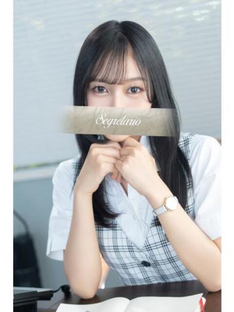 るい セグレターリオ（高級ソープランド）