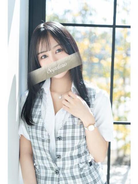 るい セグレターリオ（高級ソープランド）