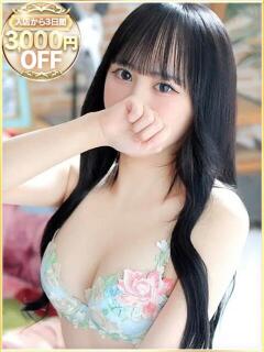 かりん ラブリップ所沢（所沢/デリヘル）