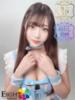 ゆの（極上SPコース対応） EIGHT（エイト）～8つのお約束と無限の可能性～（/）