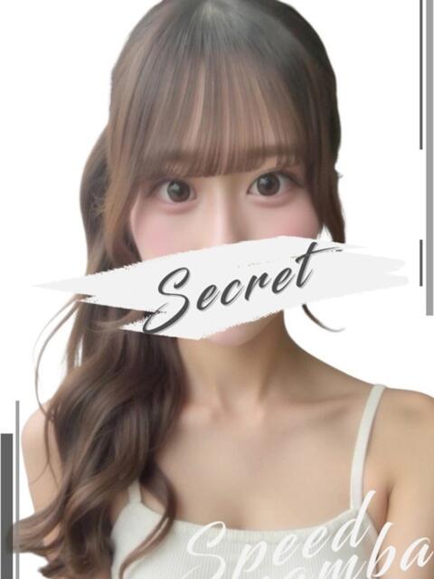 みゆう スピード難波店（ホテヘル＆デリヘル）