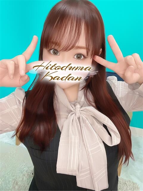 しずか つくば人妻花壇（人妻系デリヘル）