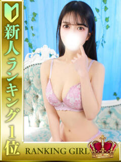 西条きょうか HYPER TOKYO（池袋/デリヘル）