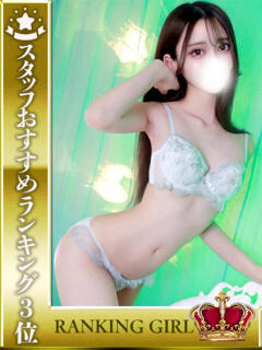 百瀬さゆり HYPER TOKYO（池袋/デリヘル）