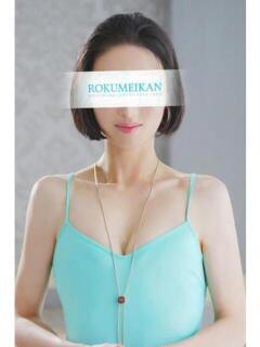 工藤　なつき 鹿鳴館（吉原/ソープ）