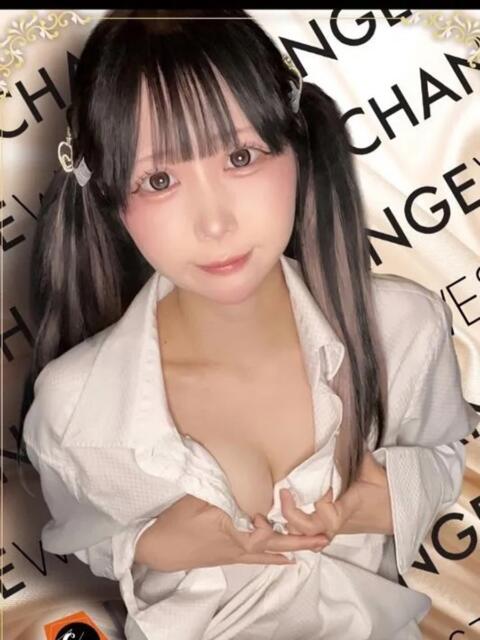 ねる CHANGE THE WEST（セクキャバ）