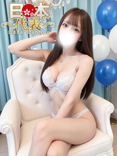 あいか 博多プラチナム（中洲/デリヘル）