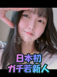 日本初 ハル『韓国』 ほろよい（鶯谷/デリヘル）