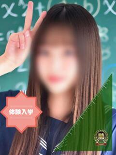 かえで☆男性経験激少の甘味♡ 妹系イメージSOAP萌えフードル学園 大宮本校（大宮/ソープ）