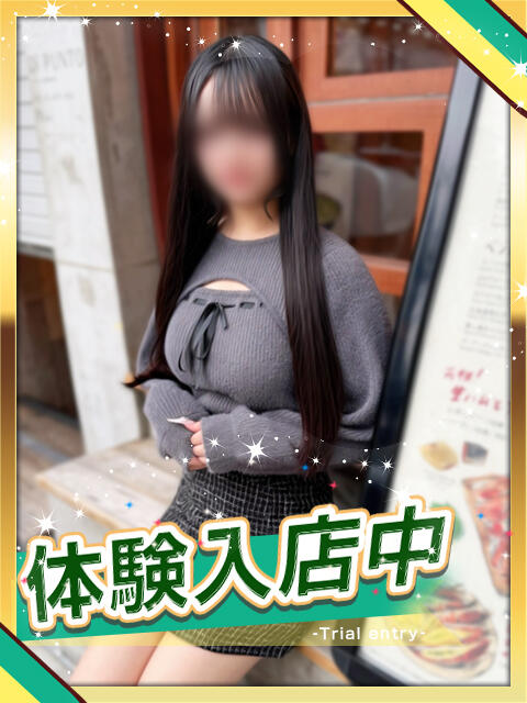 りのん かりんとplus　上野御徒町（派遣型オナクラ）